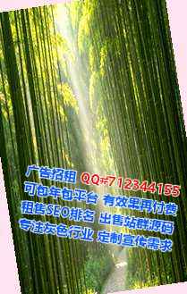 荣昌试管通信经营部